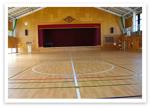 香美市立片地小学校 体育館